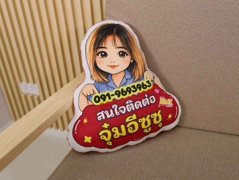 หมอนไดคัทมาสคอต ภาพที่ 2