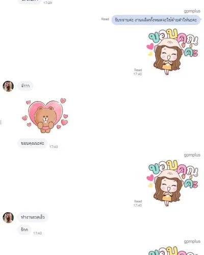 รีวิวลูกค้าเรื่องหมอนออฟฟิศ