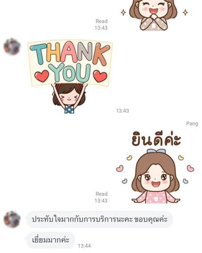 รีวิวลูกค้าเรื่องความรวดเร็วในการผลิต