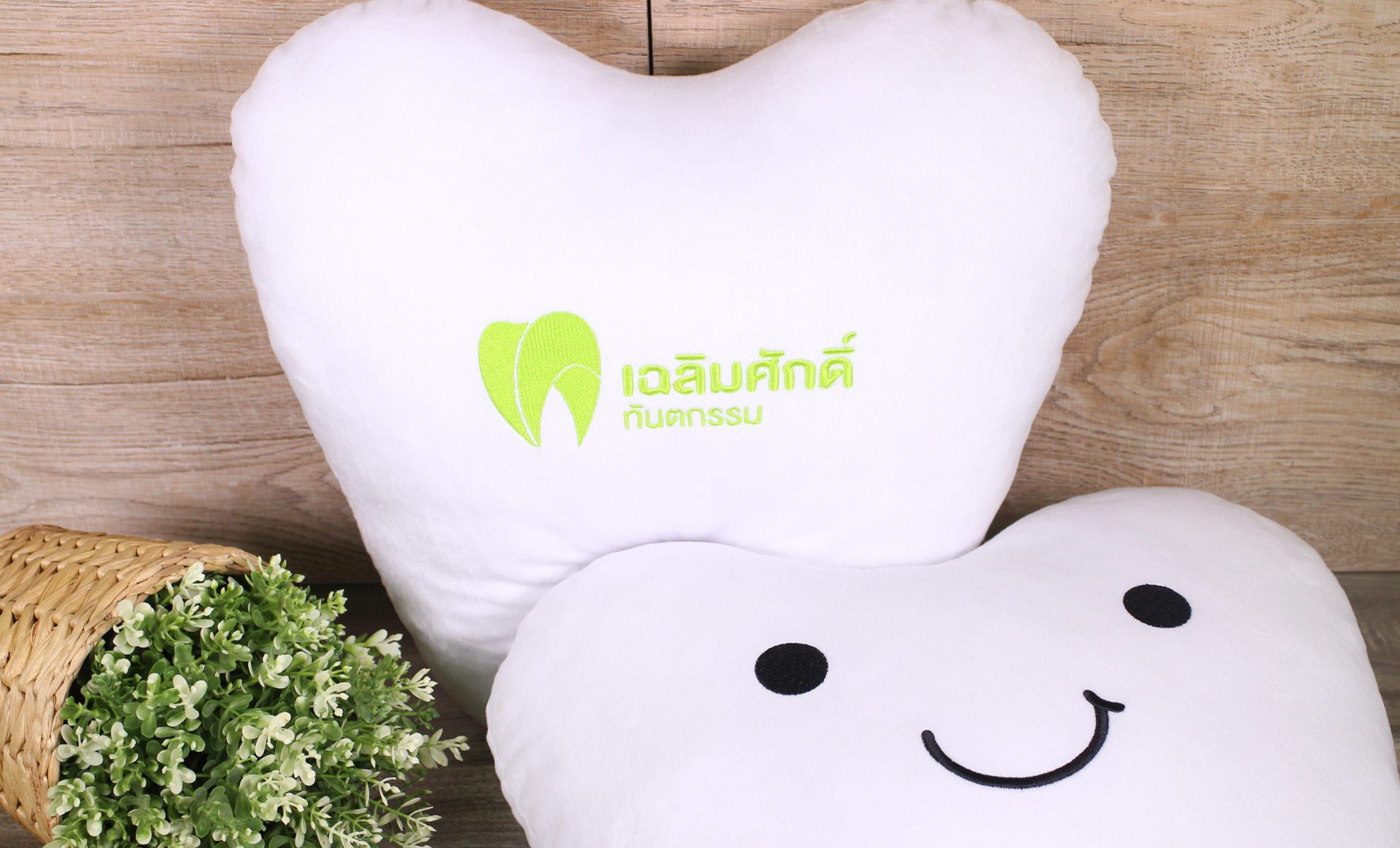หมอนไดคัท ผ้าขนนาโน ปักโลโก้
