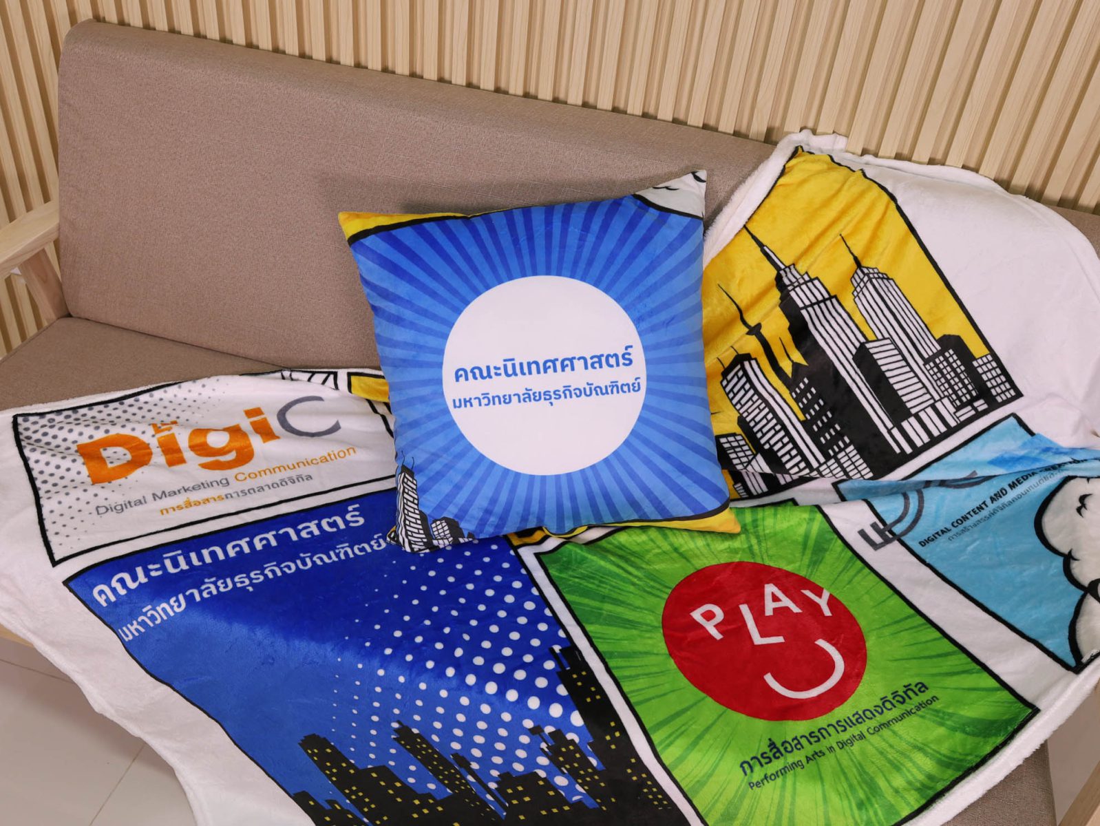 MQDC_1C หมอนอิงสี่เหลี่ยม